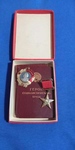 Сувенирный набор на подарок