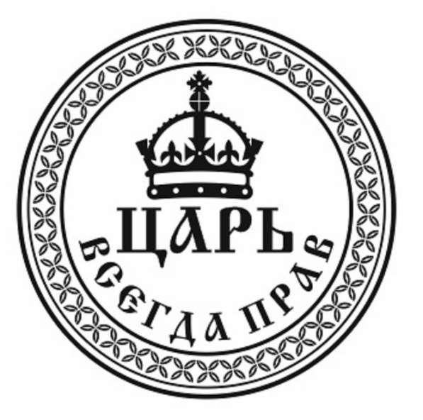 Печать Банеров. Широкоформатная печать