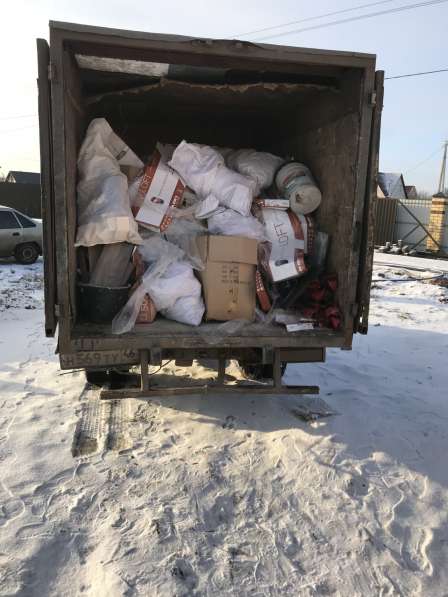 Вывоз мусора в Курске фото 6