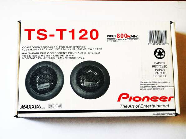 Pioneer TS-T120 твитеры (пищалки) 35W--800W в 