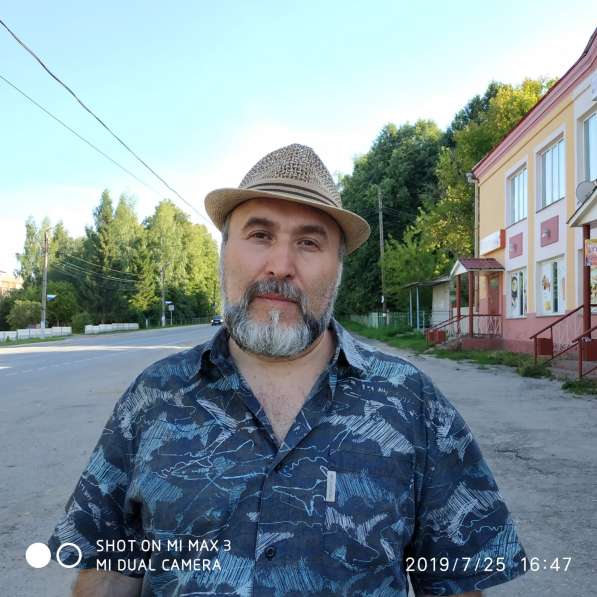 Анатолий, 52 года, хочет познакомиться – Ищу близкого друга, спутника жизни в Чебоксарах фото 4