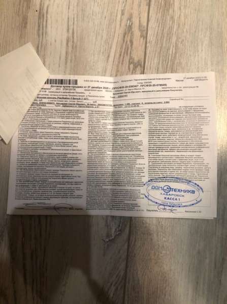 Продам PlayStation5 с дисководом в Хабаровске