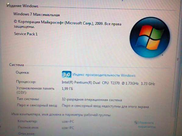 Toshiba Satellite A300-1G3 рабочий ноутбук в Москве фото 19
