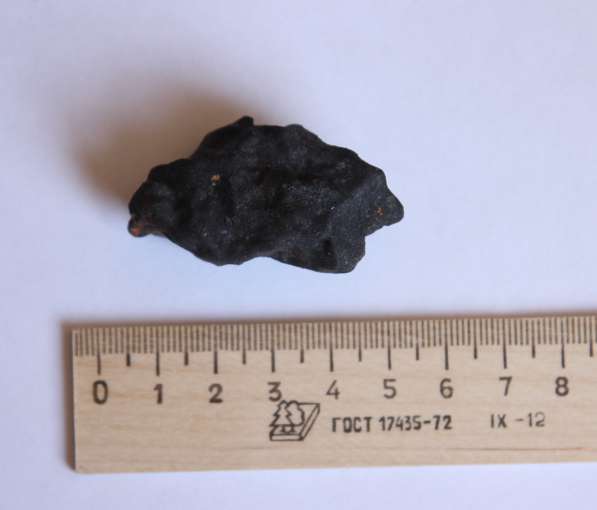 Meteorite Chelyabinsk