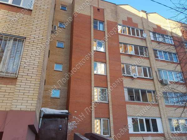 Продам четырехкомнатную квартиру в Подольск.Жилая площадь 85 кв.м.Этаж 2.Дом кирпичный. в Подольске фото 5