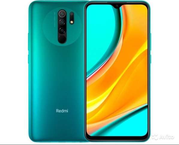 Xiaomi Redmi 9