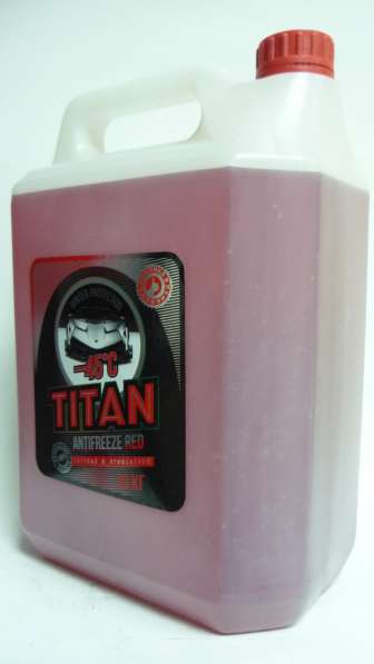 Антифриз от Производителя в Новосибирске