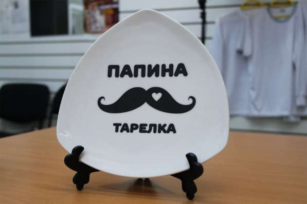 Сувенирная продукция с вашим изображением в Ярославле