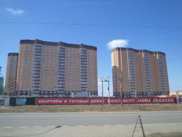 Квартиры в ЖК Афродита в Москве