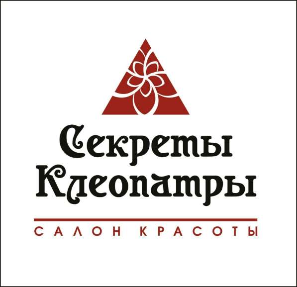 Массажист LPG в Воронеже