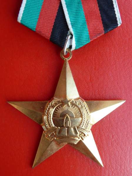 Афганистан орден Звезда 1 степени 1 тип обр. 1980 г