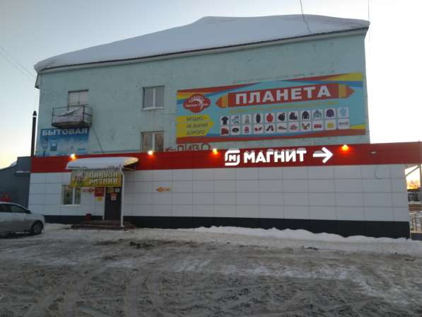 Продаётся торговое помещение, 1500 м² в Первоуральске фото 18