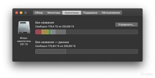 MacBook Pro 15 retina 2016 Touch Bar в Владимире фото 6