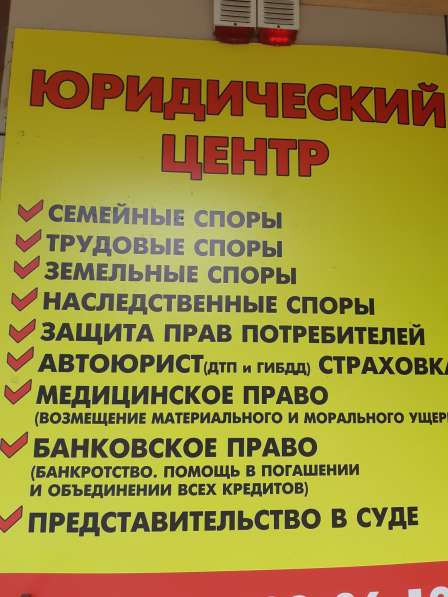 Наследство восстановление срока оценка имущества в Ростове-на-Дону