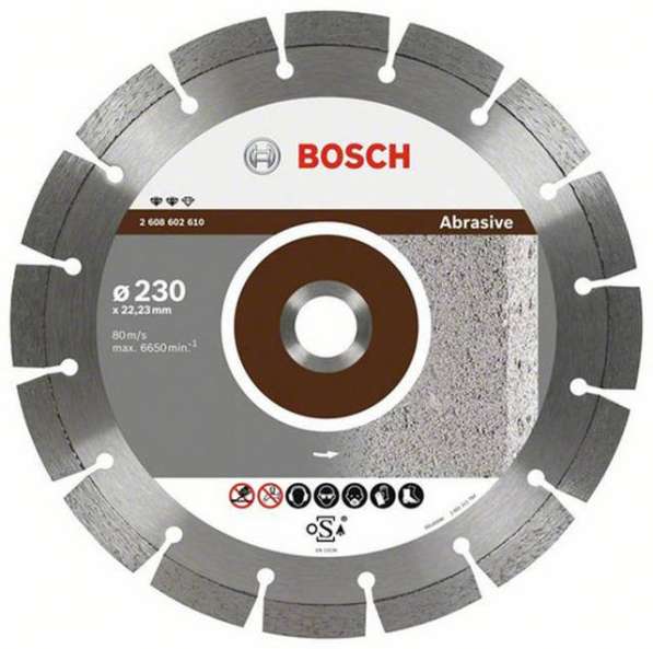 Диск алмазный отрезной Bosch 2608602683