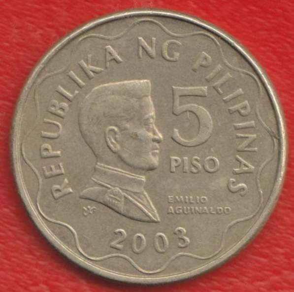 Филиппины 5 песо 2003 г.