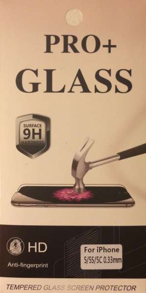 Ударопрочное стекло для iPhone 5/5S/5C. GLASS Pro+