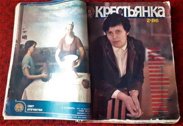 Журнал Крестьянка,1986г.(12экз.) Камшат Доненбаева в фото 14