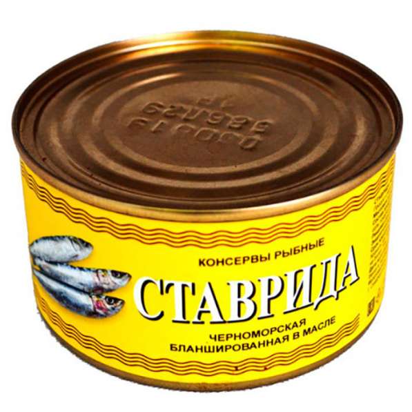 我们提供辛菲罗波尔（Simferopol）生产的产品（加工），使用您自己的品牌和我们的黑海鱼原料。所有文件都在那里，工厂 в Симферополе фото 4