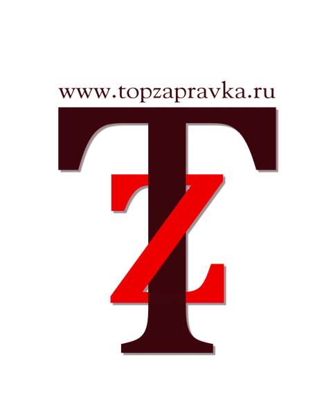 Диагностика принтера онлайн м. Тверская в Москве