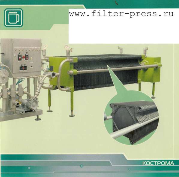 Фильтр-прессы от производителя в Костроме фото 8