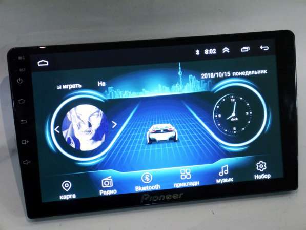 2din Pioneer 8810 10" IPS Экран GPS/4Ядра/1Gb Ram/ Android