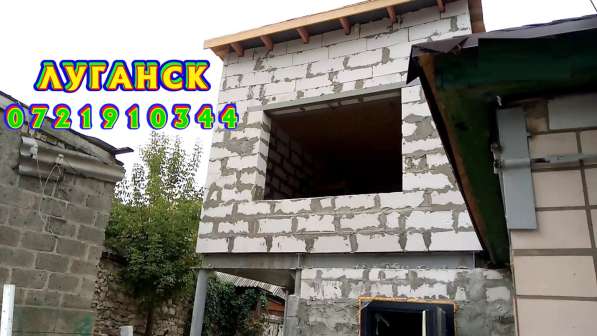 Пристройка к дому в фото 3