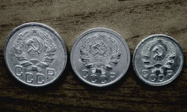 Комплект редких, мельхиоровых монет 1935 год в Москве