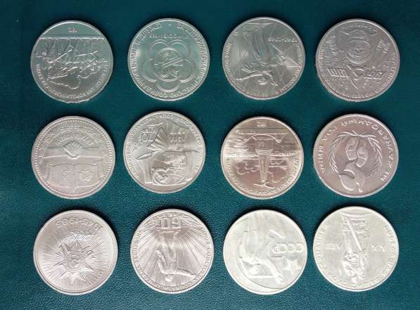 Коллекция монет 1965 - 1991 гг в 