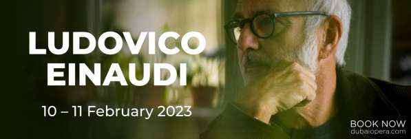 Билеты Ludovico Einaudi Vip 11 февраля Дубай в 