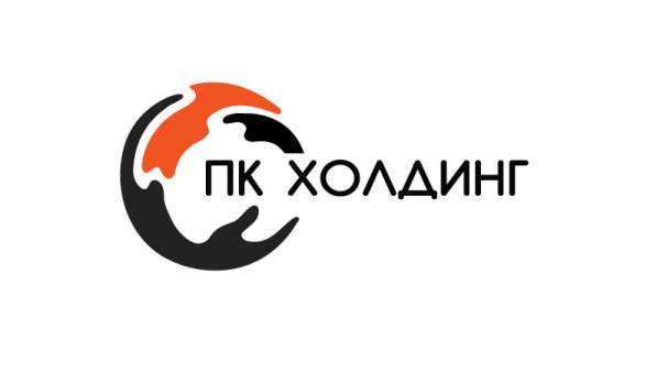 ООО