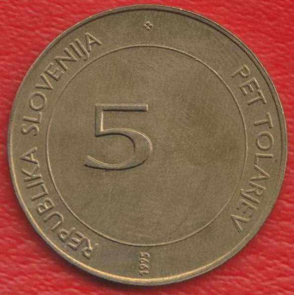 Словения 5 толаров 1995 г. 50 лет ФАО в Орле