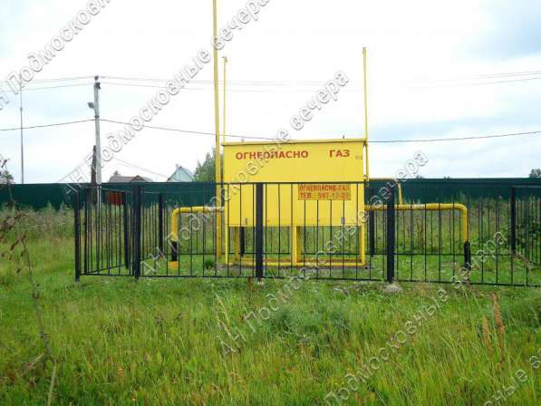 realty_mapper3.plot_in_locationСадовое некоммерческое тов-во. Площадь 15.00 сот.Есть Газ. в Москве фото 15