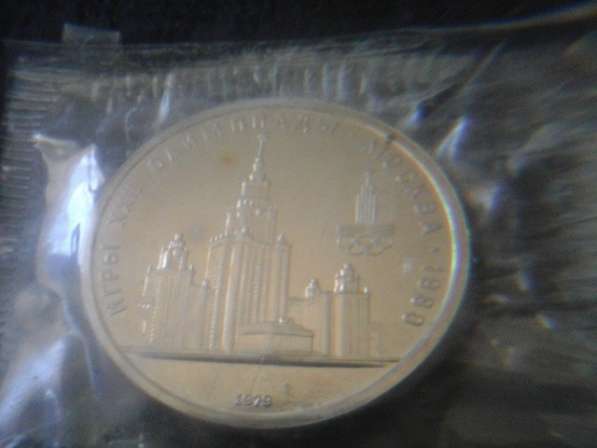 Монеты жетоны значки в Москве фото 20
