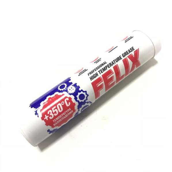 Высокотемпературная синяя смазка FELIX (420гр) картридж