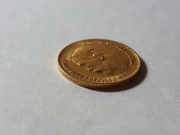 50 рублей 2006 года. Россия в Москве фото 4