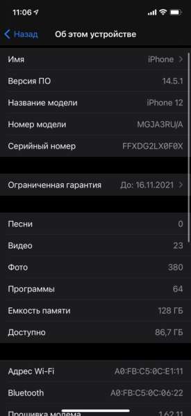 IPhone 12 128 gb в Москве фото 3