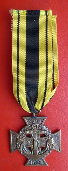Германия Крест За заслуги Морской бригады Лёвенфельда 2 клас в Орле фото 15