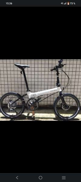 Складной велосипед Dahon Launch D8