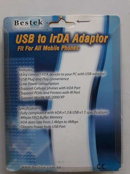 IrDA адаптер USB Bestek IR-S4200 в Москве