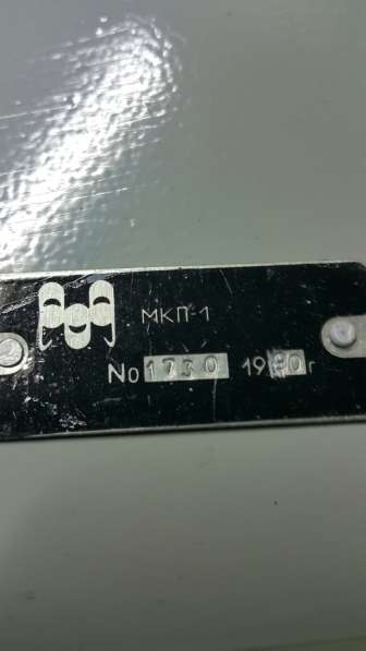 Микроконтроллеры МКП-1 для управления станками с ЧПУ в 