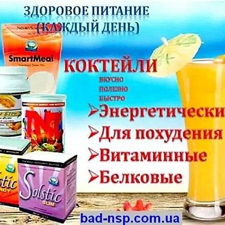 Работа в фото 4