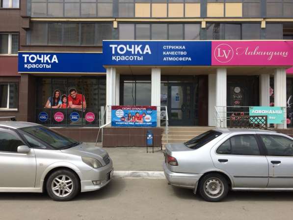 Оформление витрин и коммерческого транспорта в Челябинске фото 6