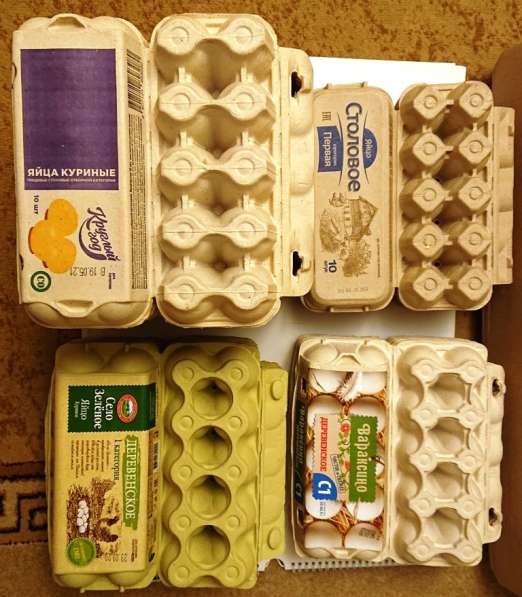 Упаковка для яиц Контейнер Коробка Лоток Ячейки