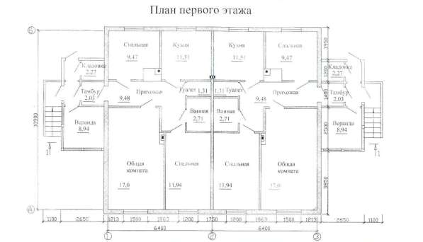 Продаю коттедж Пагинка-LIFE в Кирове фото 3