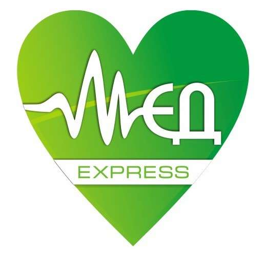 Медсправки абитуриентам - АКЦИЯ! в Севастополе фото 3