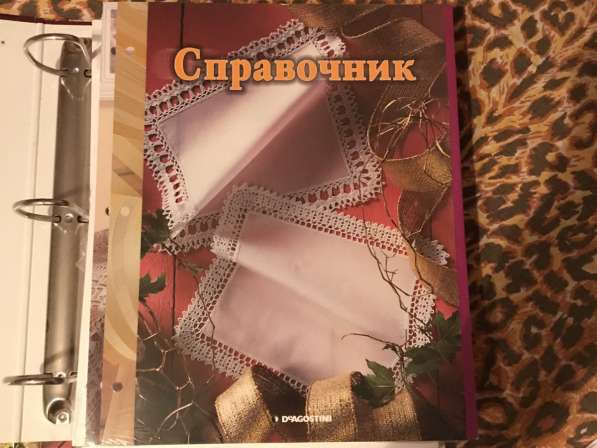 Книги и брошюры для детей в Ивантеевка фото 3