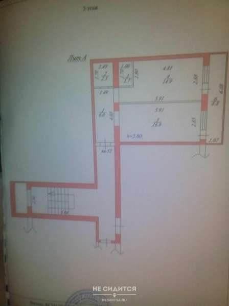 Возможна рассрочка в Краснодаре