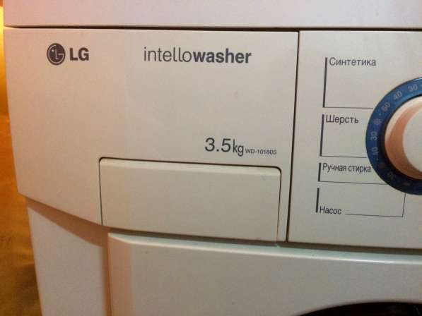 Стиральная машина LG intellowasher в Сургуте фото 8