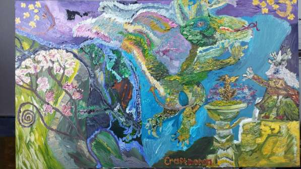 Картина "Вечность", 60х100 см, масло, холст в Казани